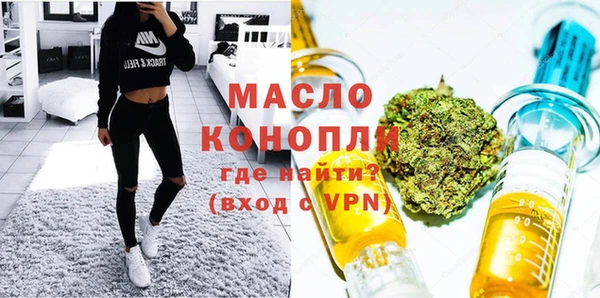 MDMA Premium VHQ Армянск